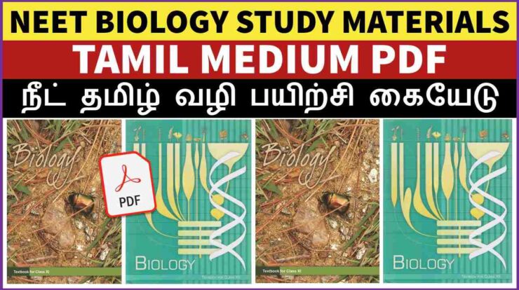 NEET Biology Study Materials in Tamil